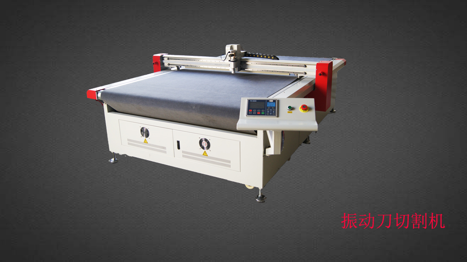 三種主流汽車內(nèi)飾切割機(jī)的區(qū)別？